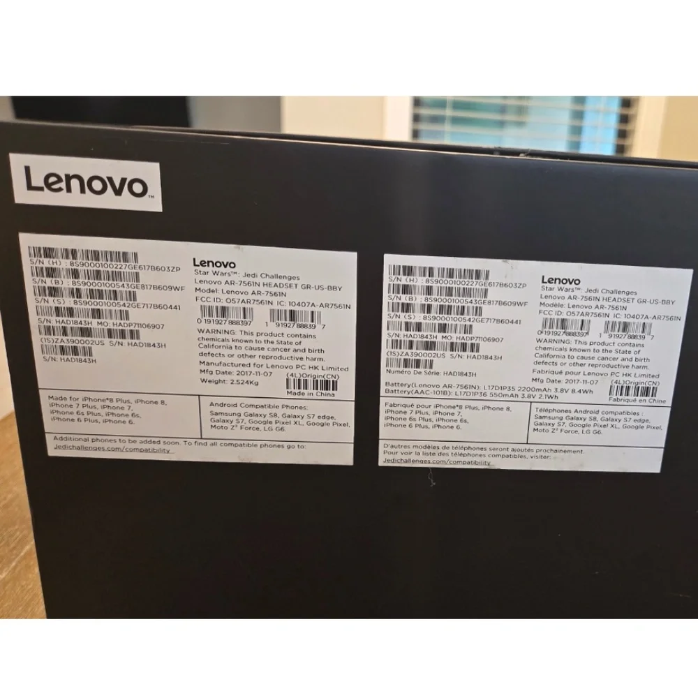 Lenovo train like